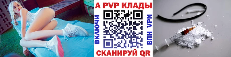 Купить Канабис  СОЛЬ  АМФ  Меф  ГАШИШ  Змеиногорск