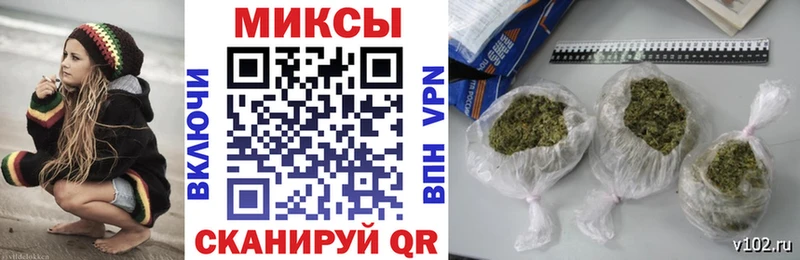 Бутират жидкий экстази  Купить  Змеиногорск 