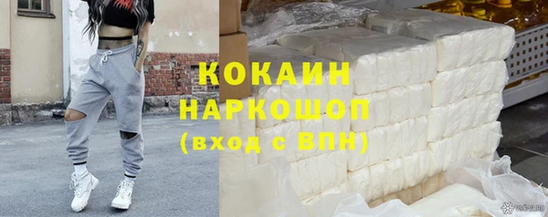 винт Пролетарск