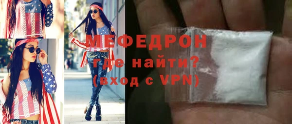 PSILOCYBIN Приозерск