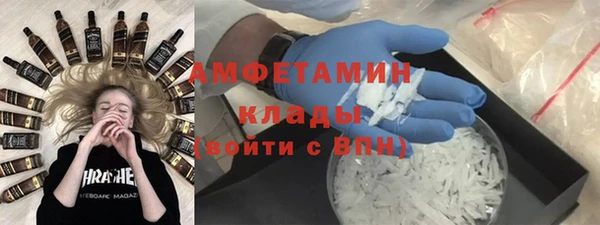 PSILOCYBIN Приозерск