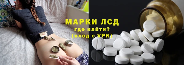 винт Пролетарск