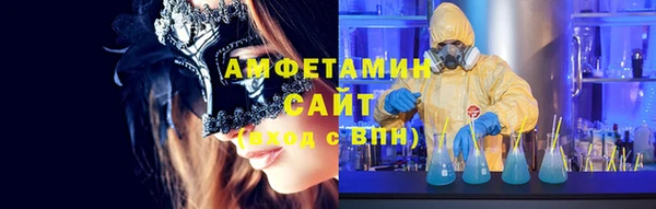 PSILOCYBIN Приозерск