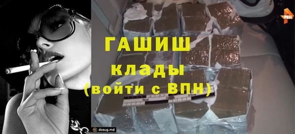 винт Пролетарск