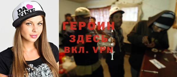 PSILOCYBIN Приозерск