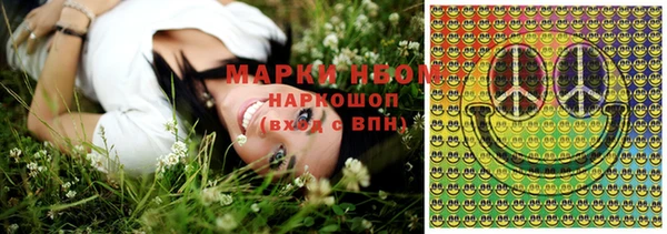 винт Пролетарск