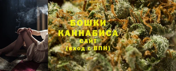 винт Пролетарск