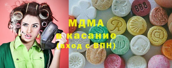 кокаин перу Покровск