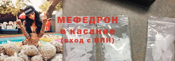 винт Пролетарск