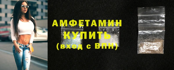 PSILOCYBIN Приозерск
