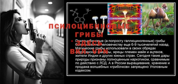 дистиллят марихуана Протвино