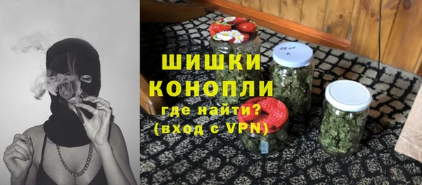 винт Пролетарск