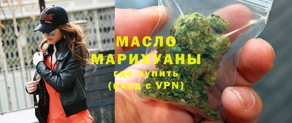 винт Пролетарск