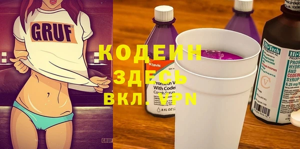 PSILOCYBIN Приозерск