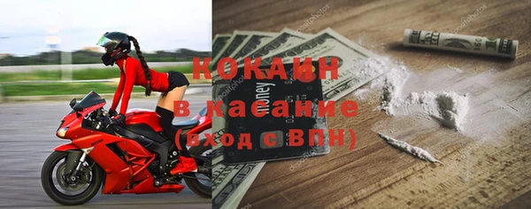 PSILOCYBIN Приозерск