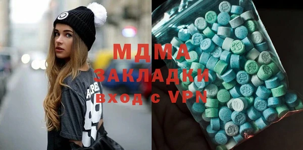 PSILOCYBIN Приозерск