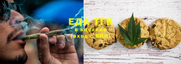 PSILOCYBIN Приозерск