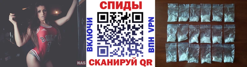 Первитин винт  Купить закладки  Змеиногорск 